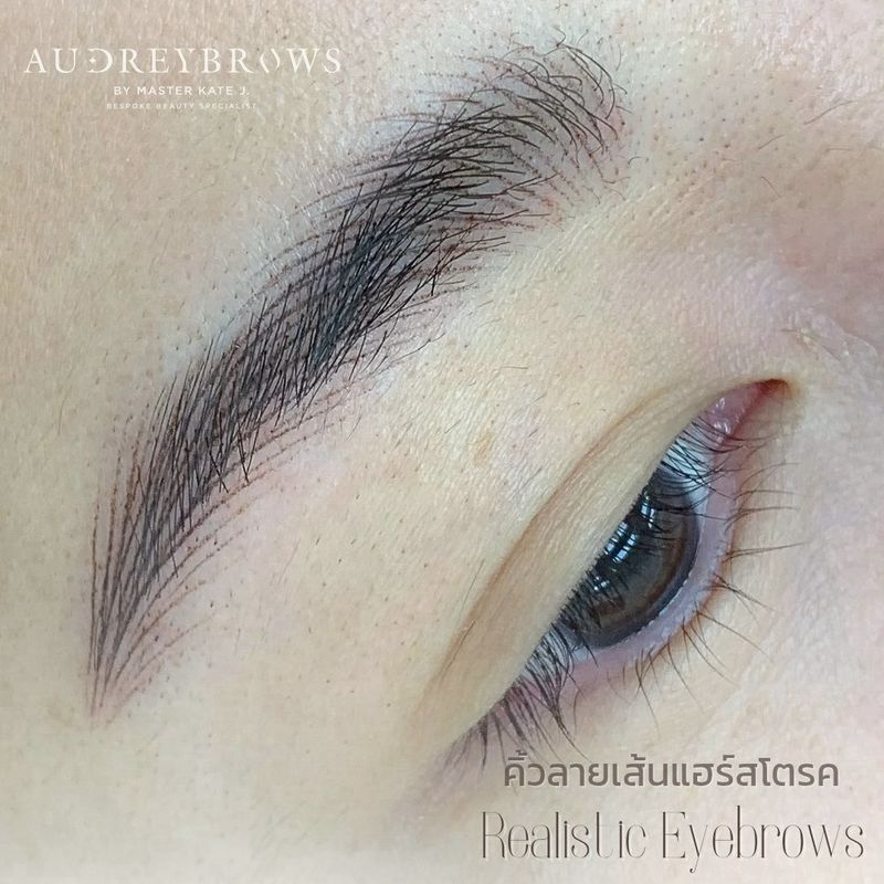 Eyebrow Tattoo