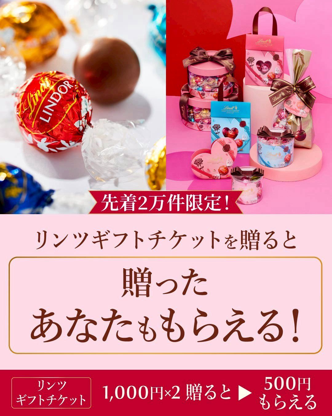 次はどこ食べに行く？話題のグルメ情報 | LINE VOOM