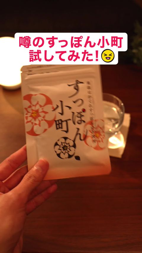 ていねい通販 | LINE Official Account