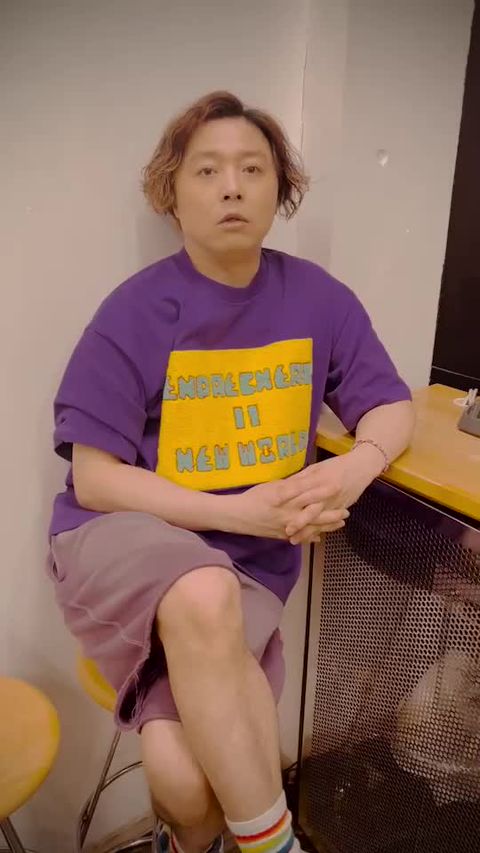堂本剛 | LINE Official Account