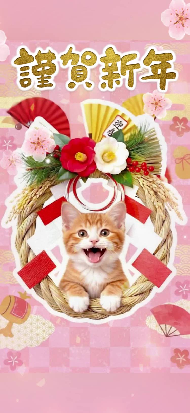 にゃます シュールでかわいい】「NYASA（ニャサ）」のマシュマロが今年も販売