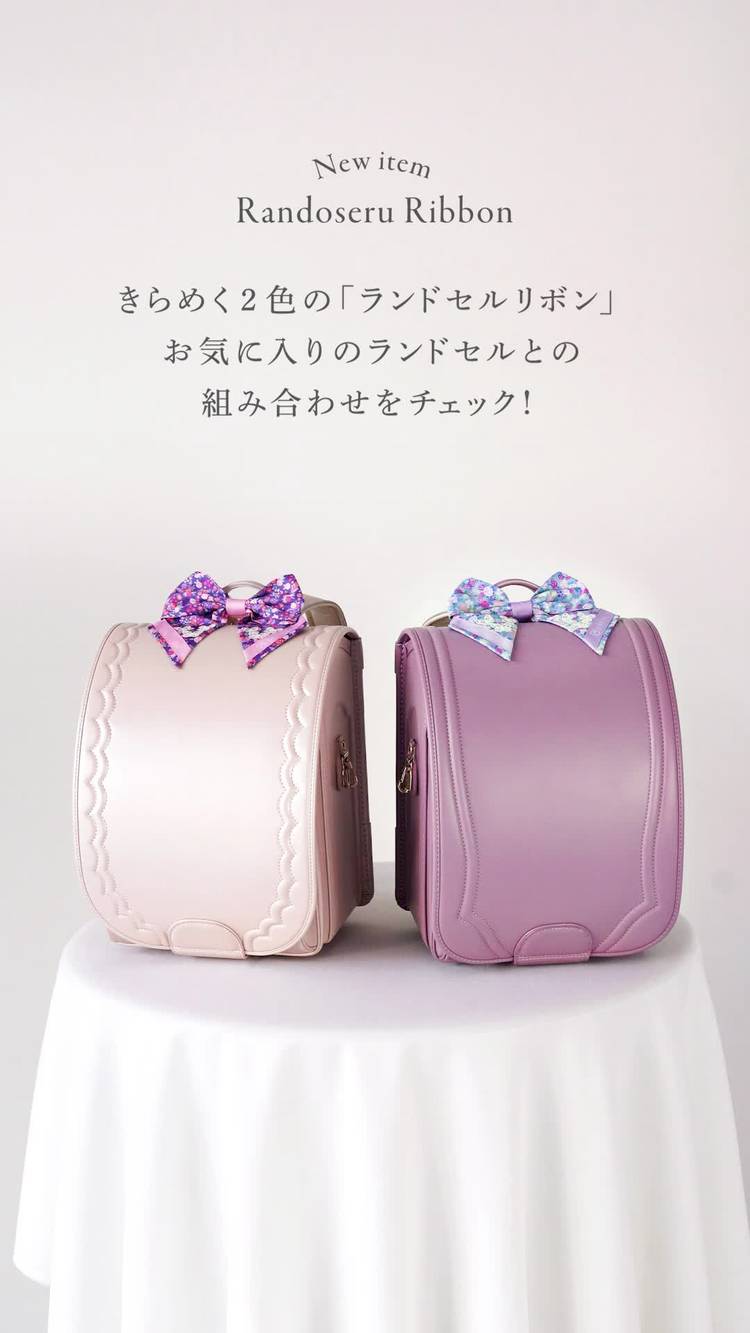 Mixed media feed | grirose -グリローズ- | LINE Official Account