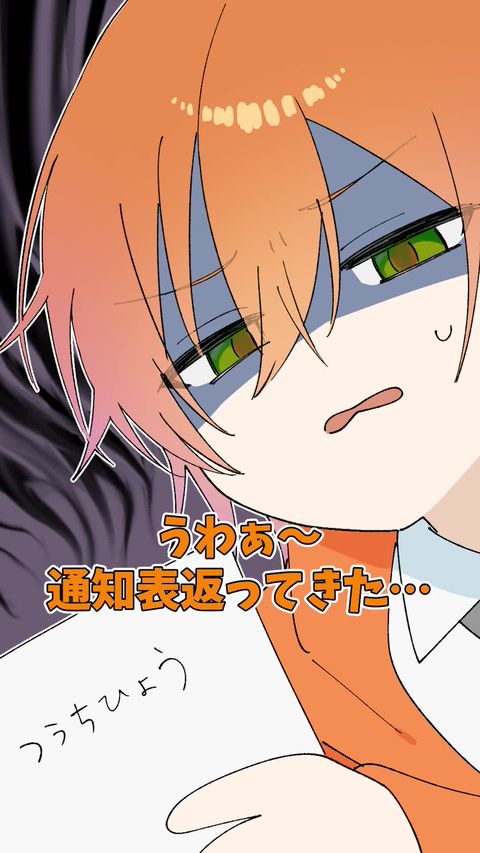 すとぷり 専用ページ すとぷり Official Web Site