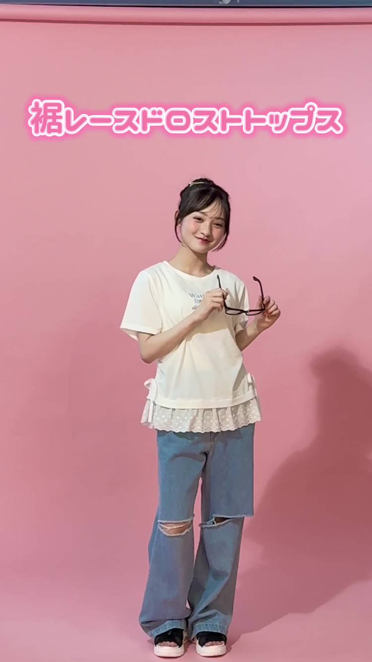 PINK-latte | LINE Official Account