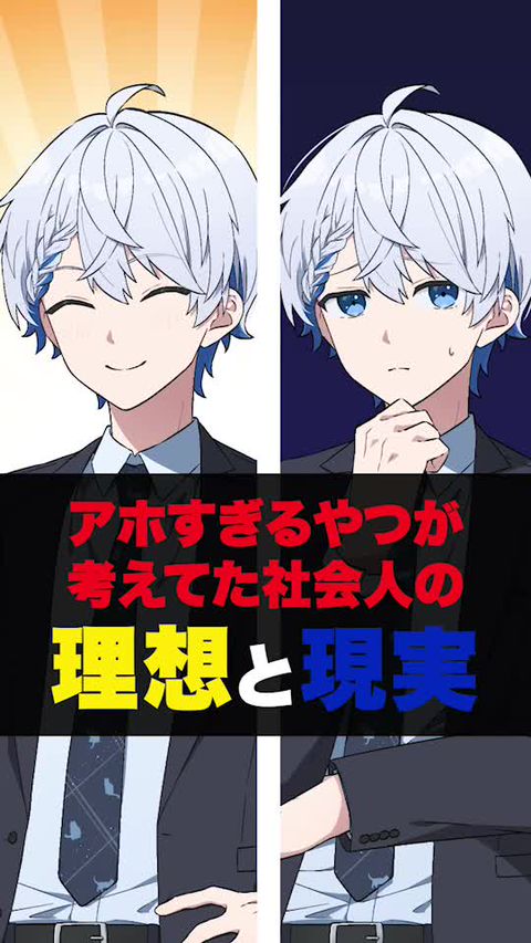 きみとぴあ！ めおさん 缶バッジ めお＠きみとぴあ！ | LINE Official