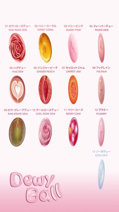 ちゃちゃ ラリン ヒンス hince人気アイテム | hince | LINE Official Account