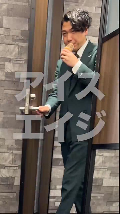 けーさんとたろー | LINE Official Account