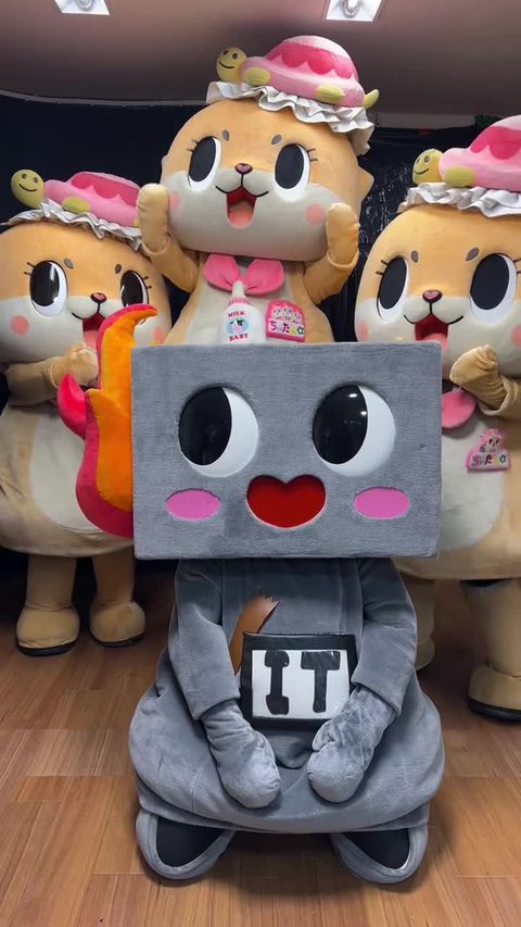【ちぃーたん様 】リクエスト 2点 まとめ商品 のいず☆次はわかりません (@TokyoChiitan) / X