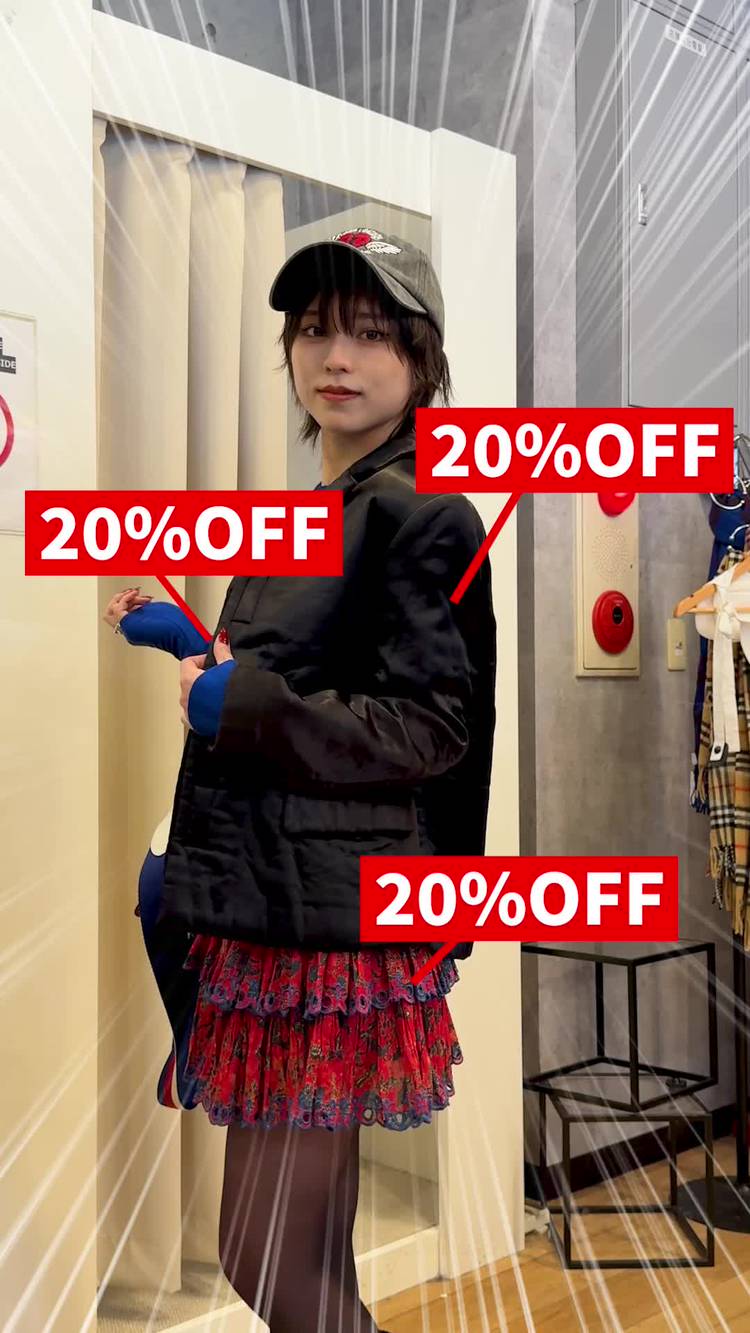 Mixed media feed | セカンドストリート | LINE Official Account