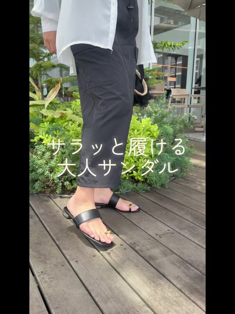 ESPERANZA（エスペランサ） | LINE Official Account