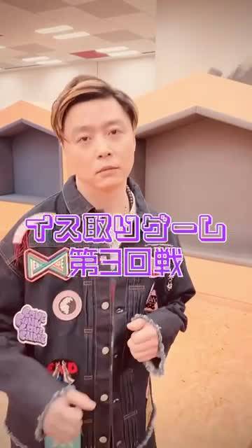 Mixed media feed | 堂本剛 | LINE Official Account