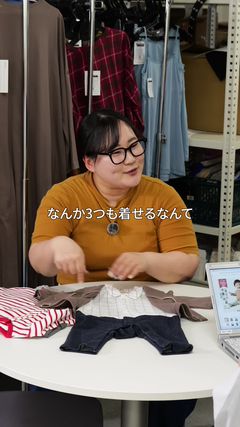 ベルメゾン | LINE Official Account