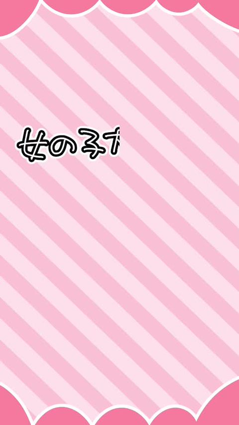 まるさま確認ページ♡ 秋の新作🍁ユニセックス販売中 zipトレーナー