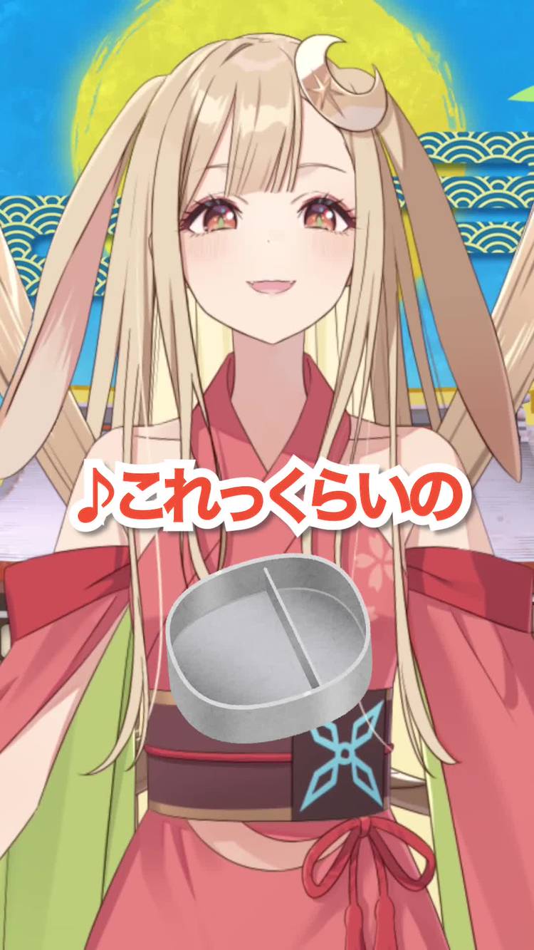 Mixed media feed | 『超かぐや姫！』公式 | LINE Official Account