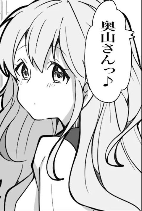 まる様 ご依頼専用ページ 専用ページ | SKIMA（スキマ）