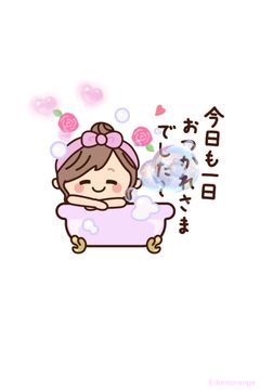紅おれんじ | LINE Official Account