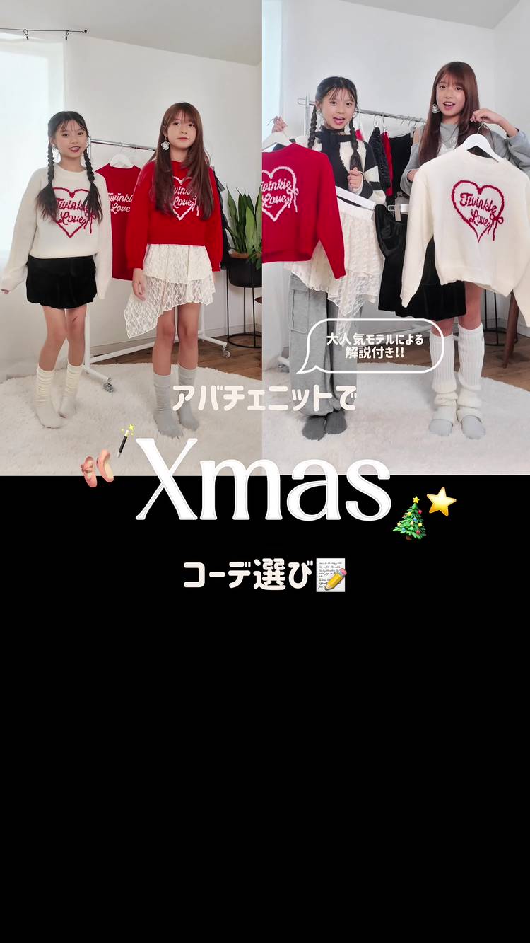 URBAN CHERRY | LINE Official Account