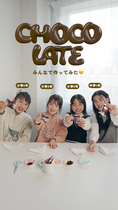 PINK-latte | LINE Official Account