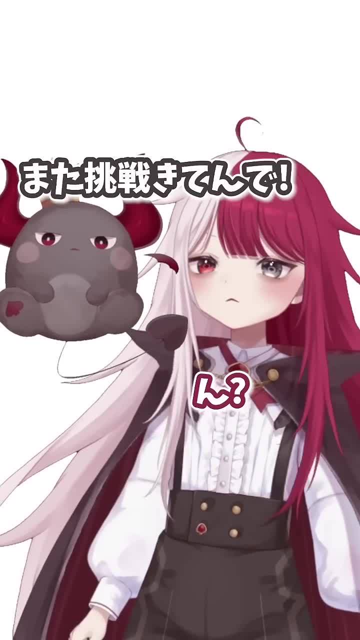 Mixed media feed | あくび・でもんすぺーど | LINE Official Account