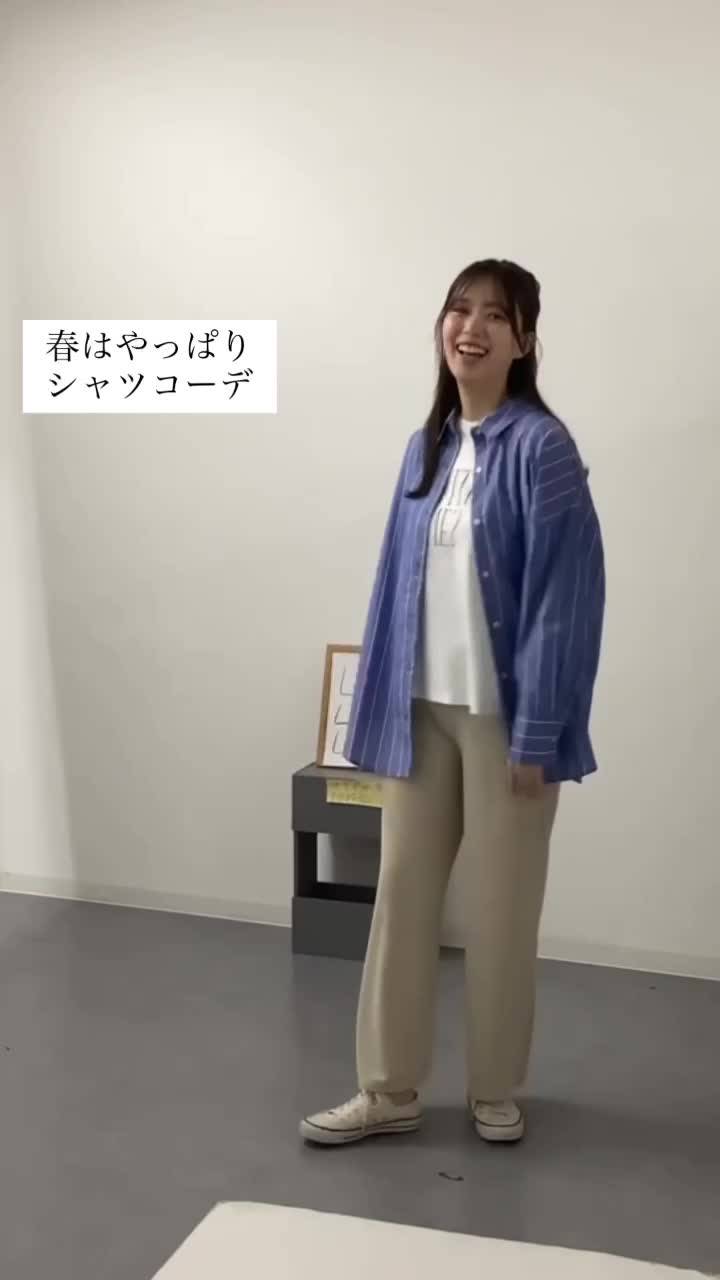 FukuFuku♡特価 Mixed media feed | Fuku*Fuku さんじの店 | LINE Official Account
