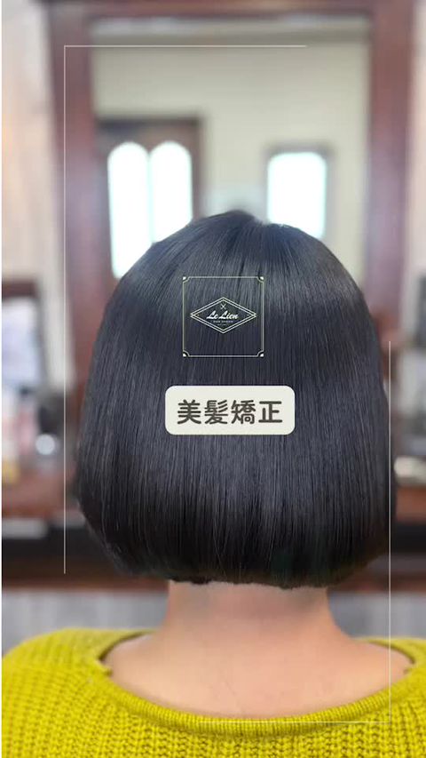 Le Lien | LINE Official Account