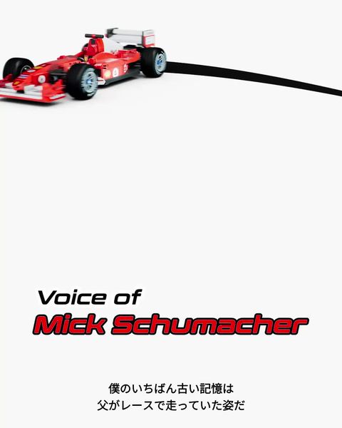 Mixed media feed | レゴジャパン | LINE Official Account