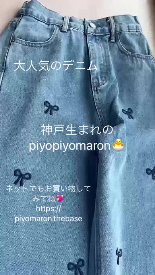 Mixed media feed | 神戸生まれのpiyopiyomaron | LINE Official Account