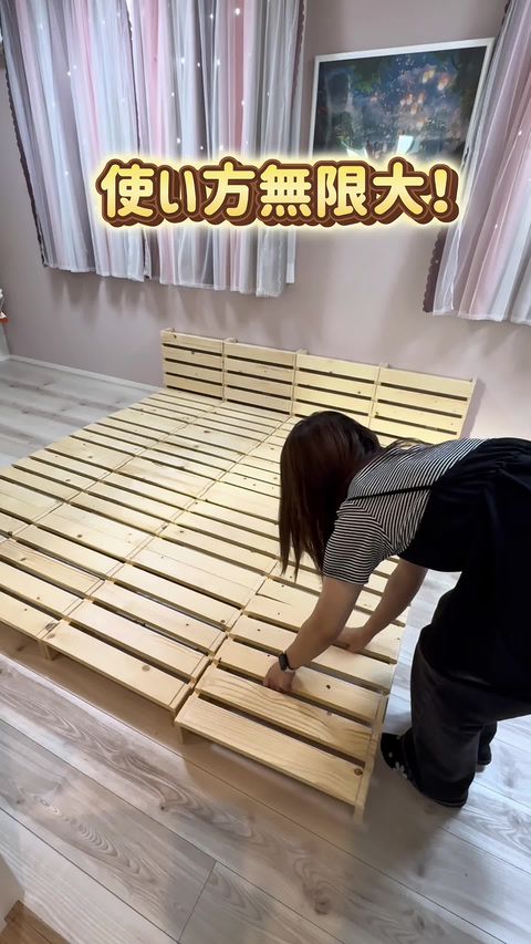 ベルメゾン | LINE Official Account