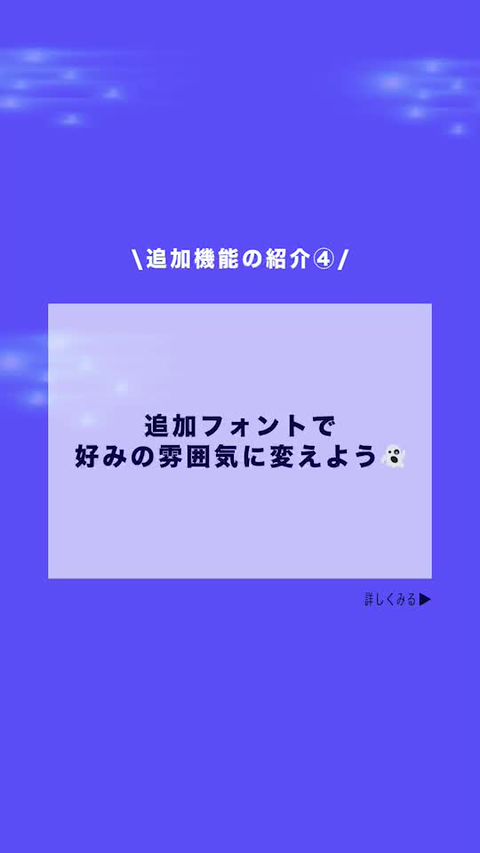 lit.link | LINE Official Account