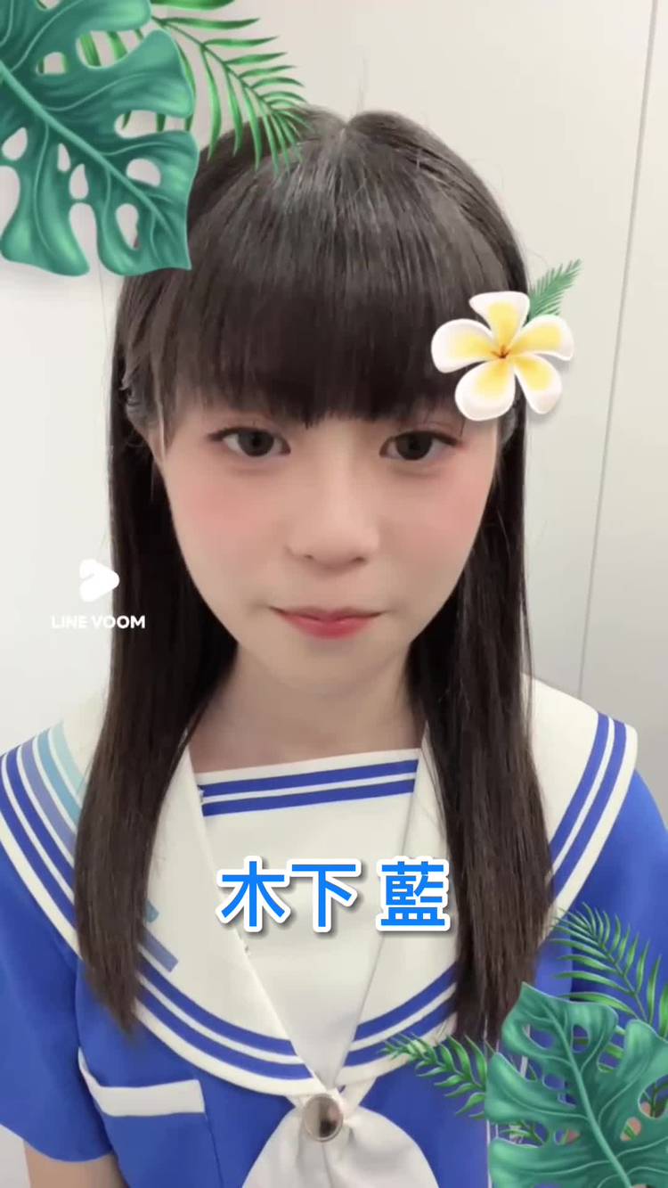 Mixed media feed | 僕が見たかった青空 | LINE Official Account