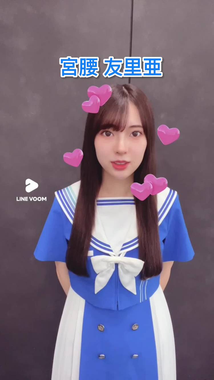 Mixed media feed | 僕が見たかった青空 | LINE Official Account