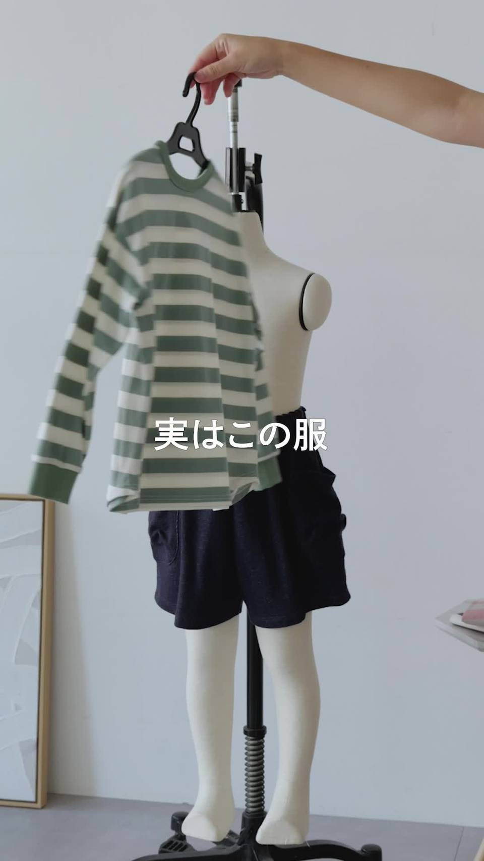 ベルメゾン | LINE Official Account