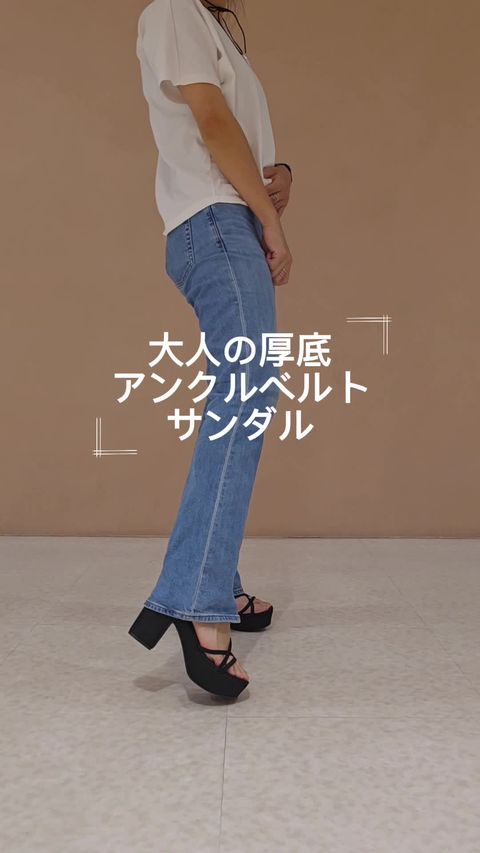 ESPERANZA（エスペランサ） | LINE Official Account