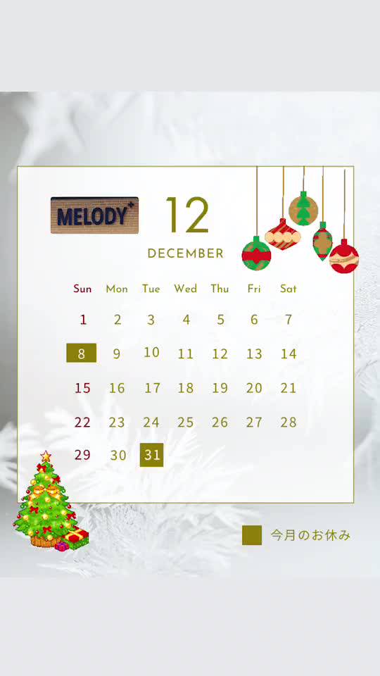 Mixed media feed | melody | LINE Official Account