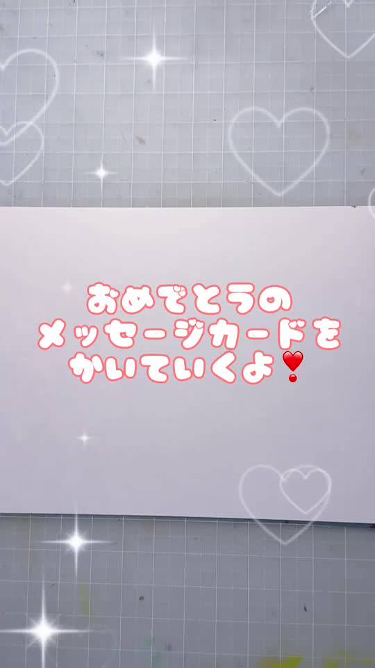 似顔絵SUZU | LINE Official Account