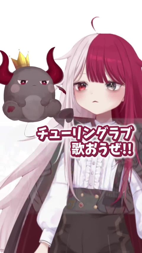 あくび・でもんすぺーど | LINE Official Account