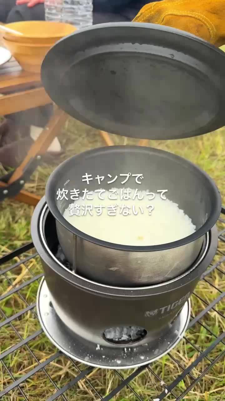 Mixed media feed | タイガー魔法瓶 | LINE Official Account