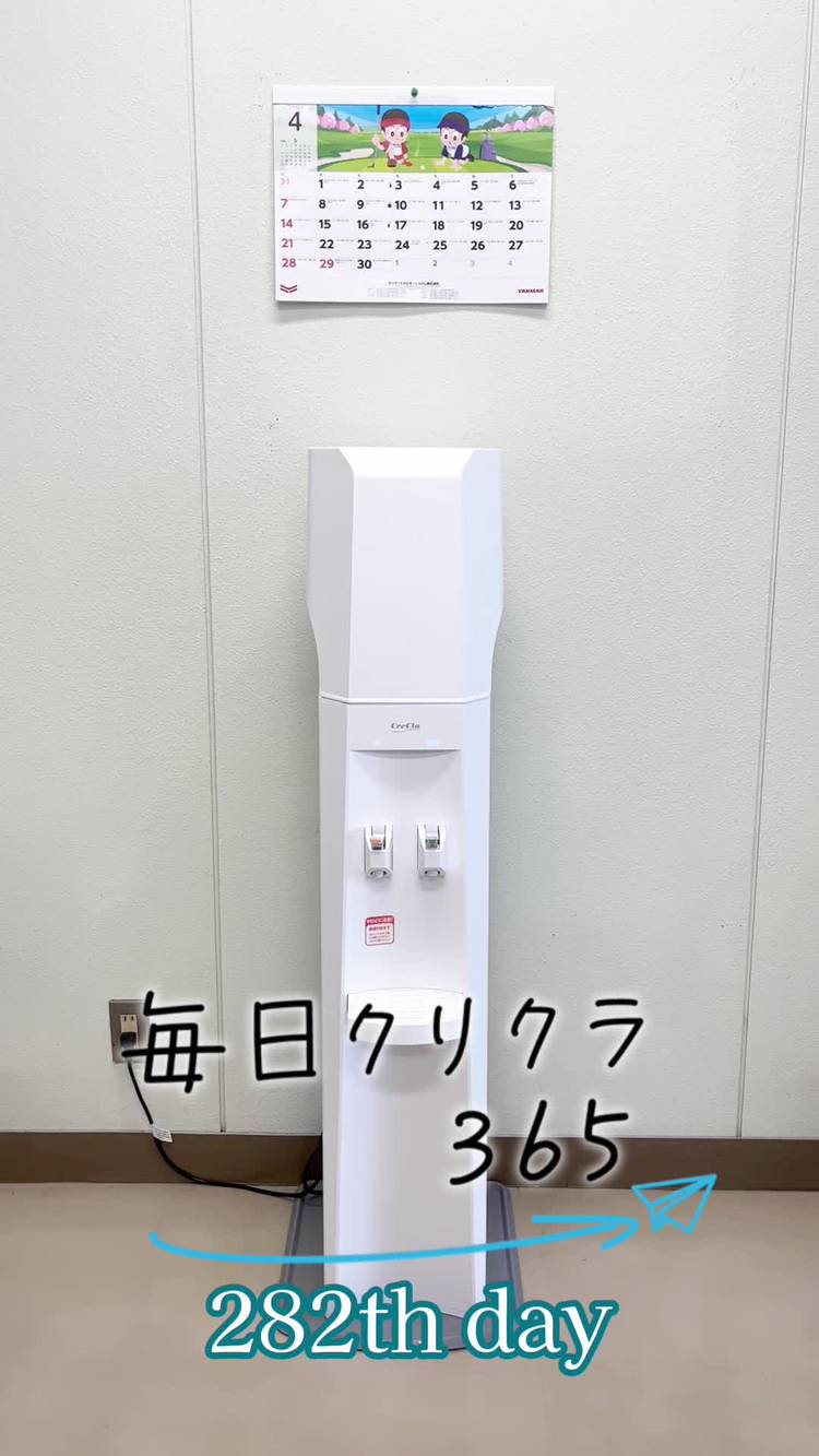 kauai01070903様 ご相談ページです(^_^) KYOEI | LINE Official Account