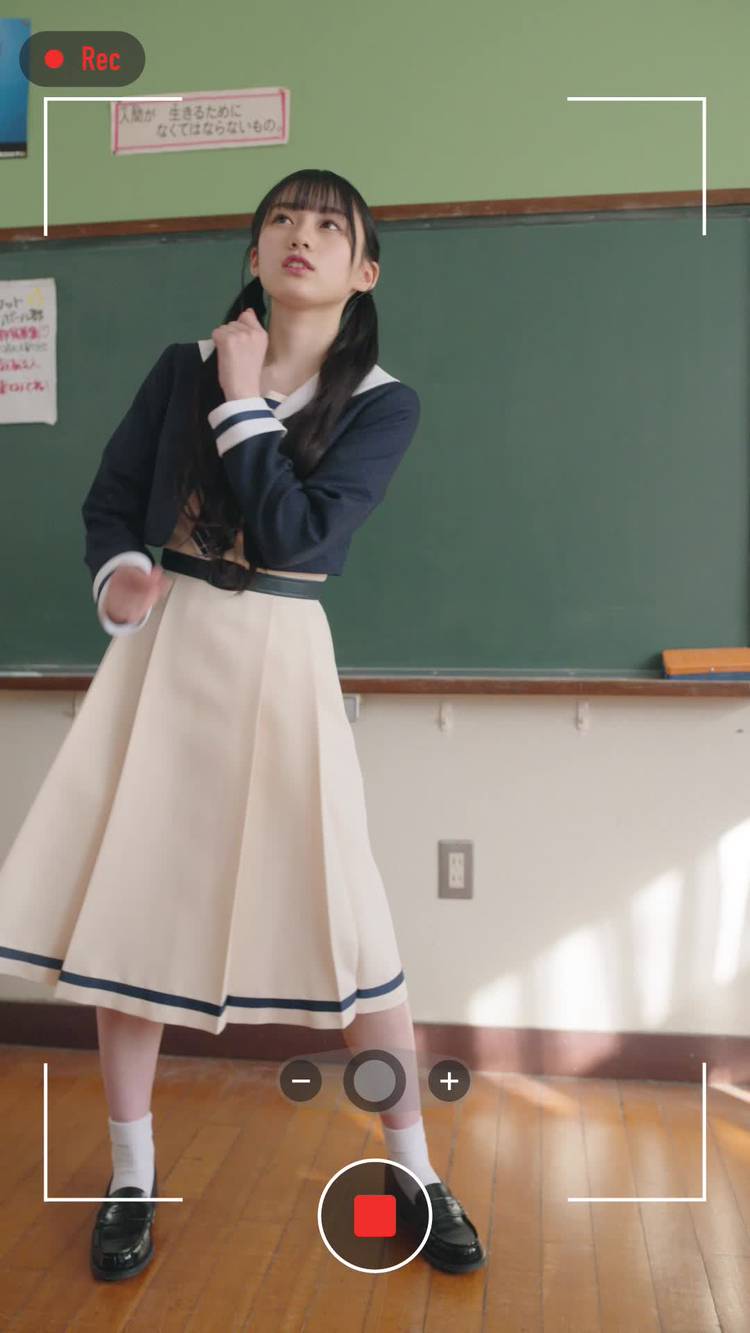 Amazon.co.jp: 乃木恋 第38期 彼氏限定リアル特典 筒井あやめ