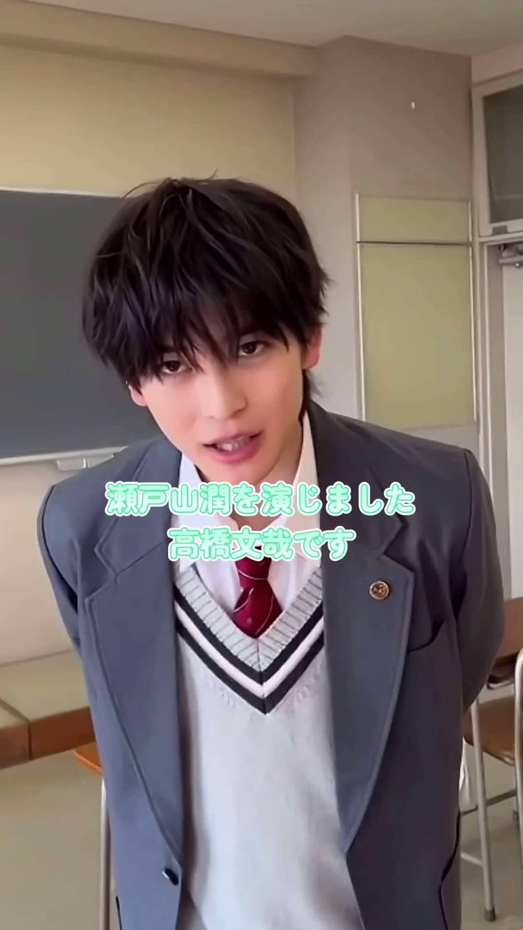 Mixed media feed | 瀬戸山 潤 | LINE Official Account