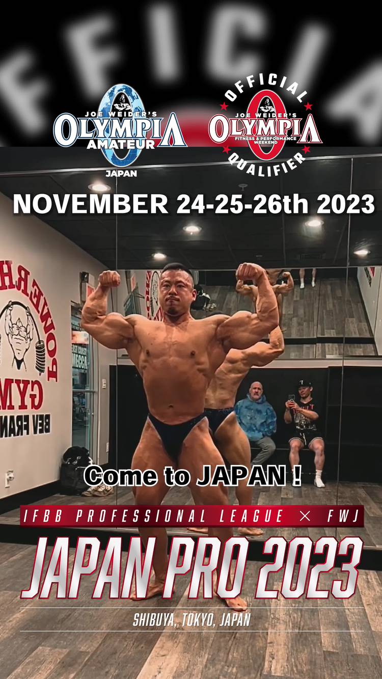 【激レア】IFBB PRO LEAGUE  ポスター【美品】 激レア】IFBB PRO LEAGUE ポスター【美品】