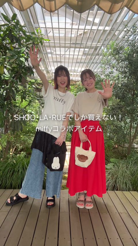 ★セール中★シューラルー★スーツ 公式】SHOO・LA・RUE（シューラルー）の通販 | ワールド