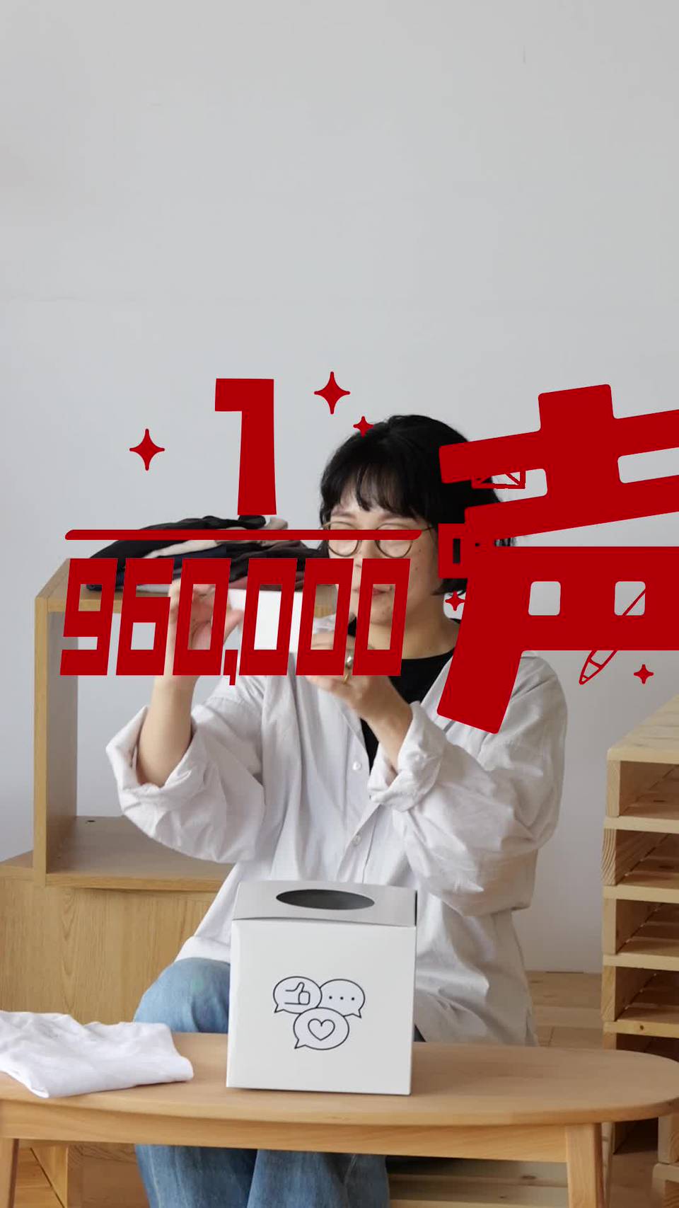 ベルメゾン | LINE Official Account