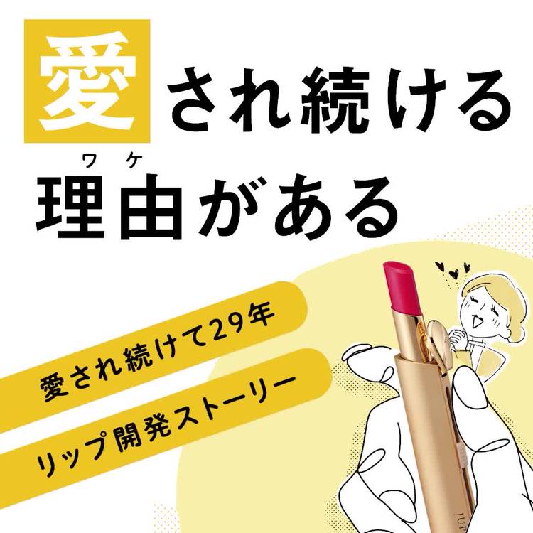 ⚠️本日中値下げMENARDAUTHENTThank-you Assortment Rabbit0-Shop / MONOGATARI Konnme マウスパッド