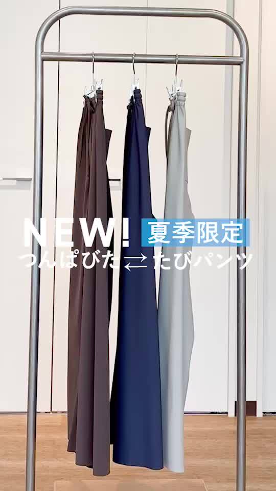 B-THREE（ビースリー） | LINE Official Account