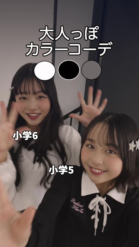 PINK-latte | LINE Official Account