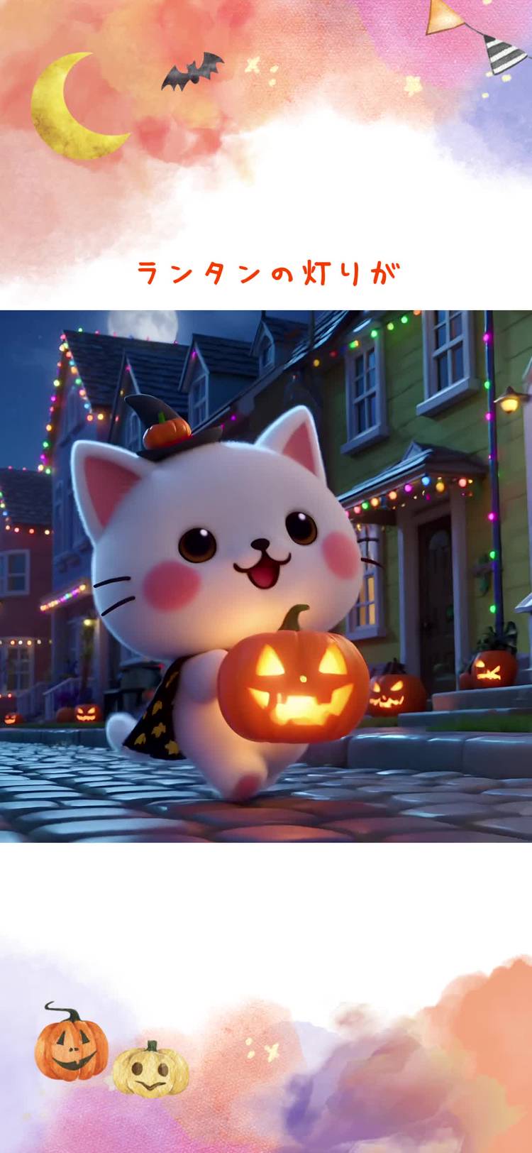 Mixed media feed | にゃーにゃー団 | LINE Official Account