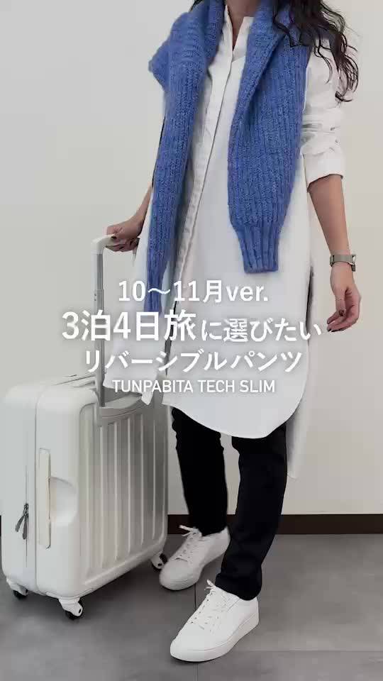 B-THREE（ビースリー） | LINE Official Account