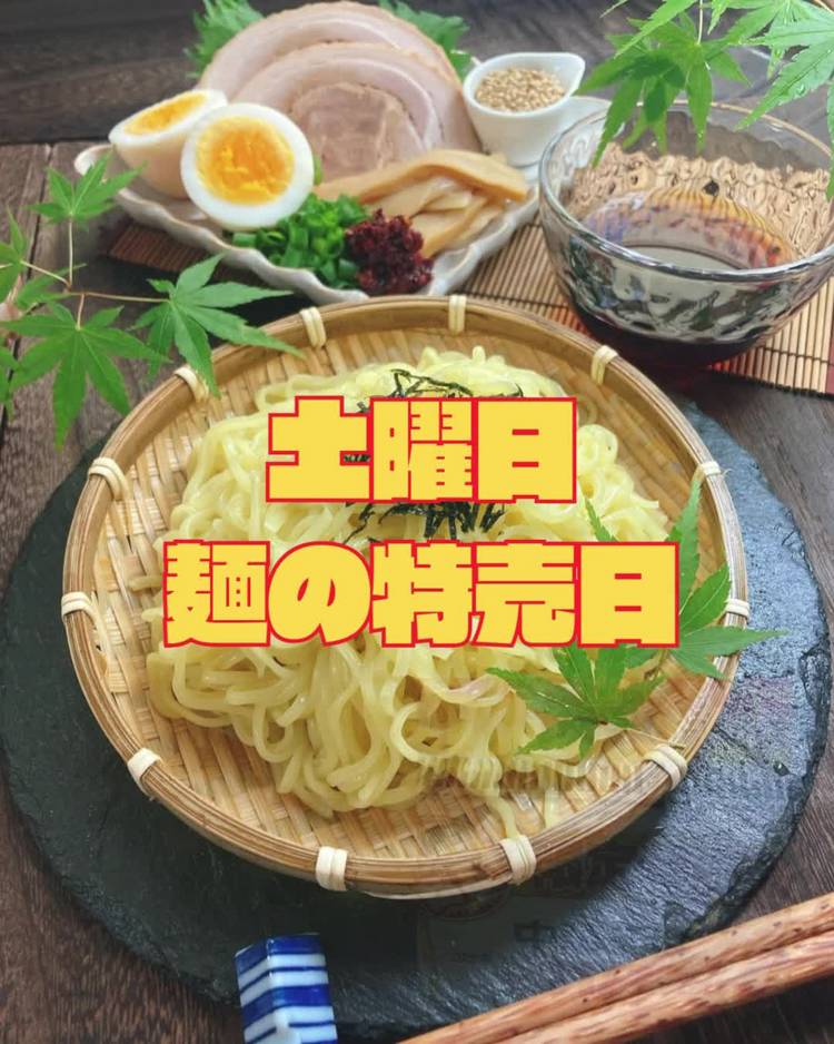 Mixed media feed | やまはる旭ヶ丘店 | LINE Official Account