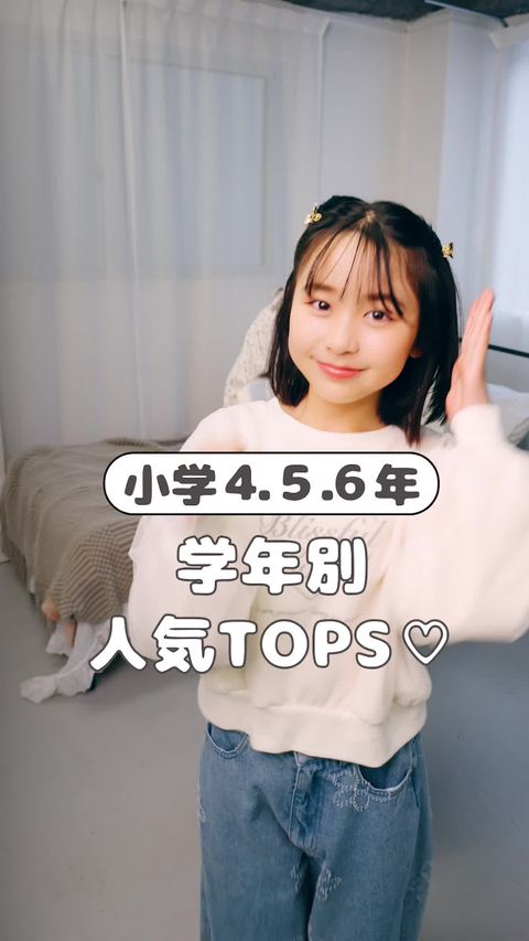 ぴなつ♡様ご確認用ページ！ PINK-latte | LINE Official Account